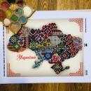Україна етнічна